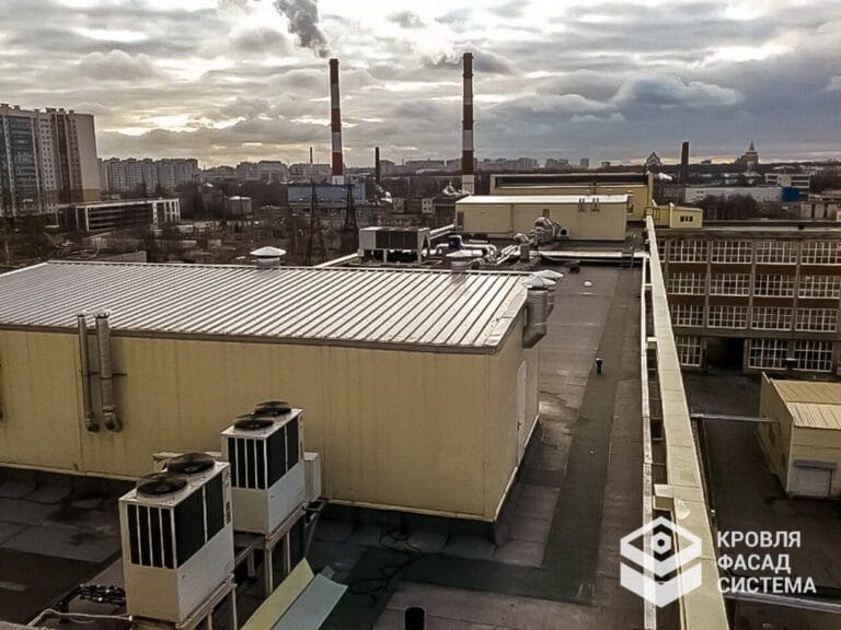 Npo Avrora Proizv Korpus Kapremont Krovli 26 1024x768 1 768x576